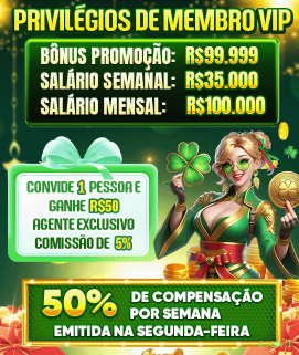 606brl